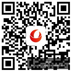 助力库里夏,季行程规划,睡眠与训练,开云体育,开云体育官网,开云体育app下载