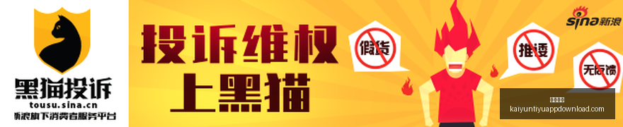 索尼电竞新,品发布,画质体验新,开云体育,开云体育官网,开云体育app下载