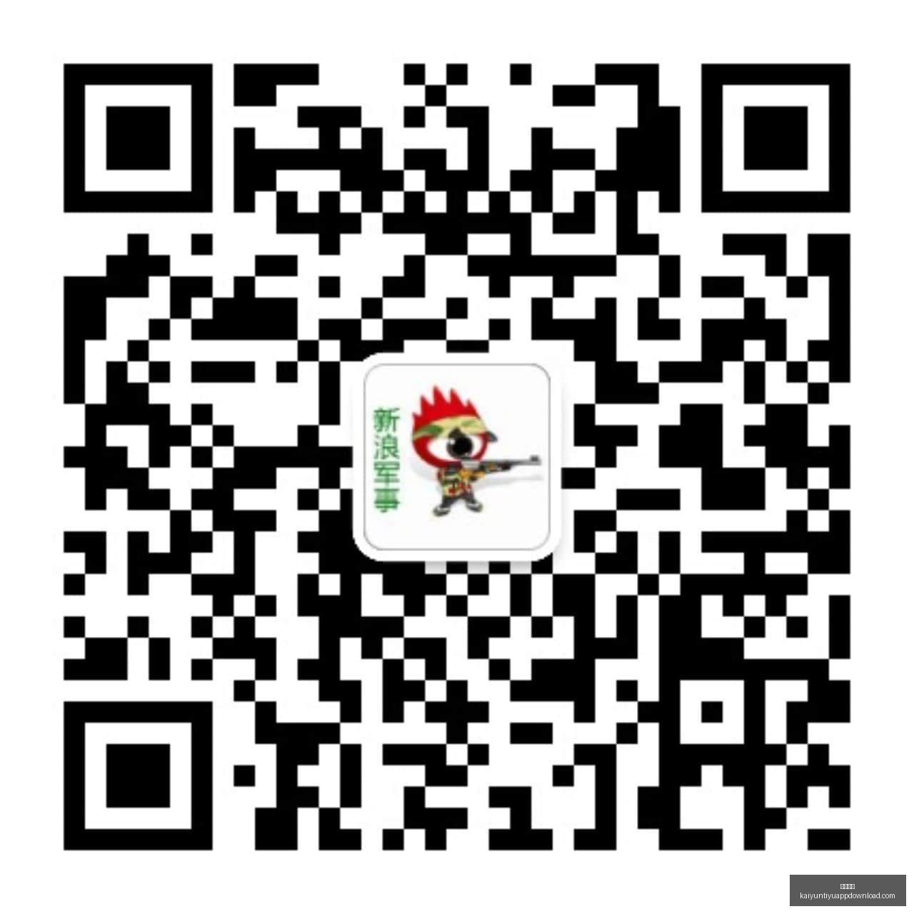 热带风暴波,罗强度急升,神秘死亡带,开云体育,开云体育官网,开云体育app下载