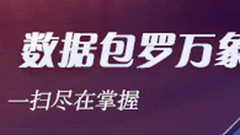 世预赛11月强势归来：各国家队最新大名单
