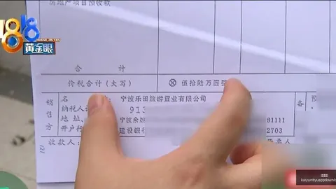 2026最新足彩26140期指数解读，朗斯主场能否翻盘